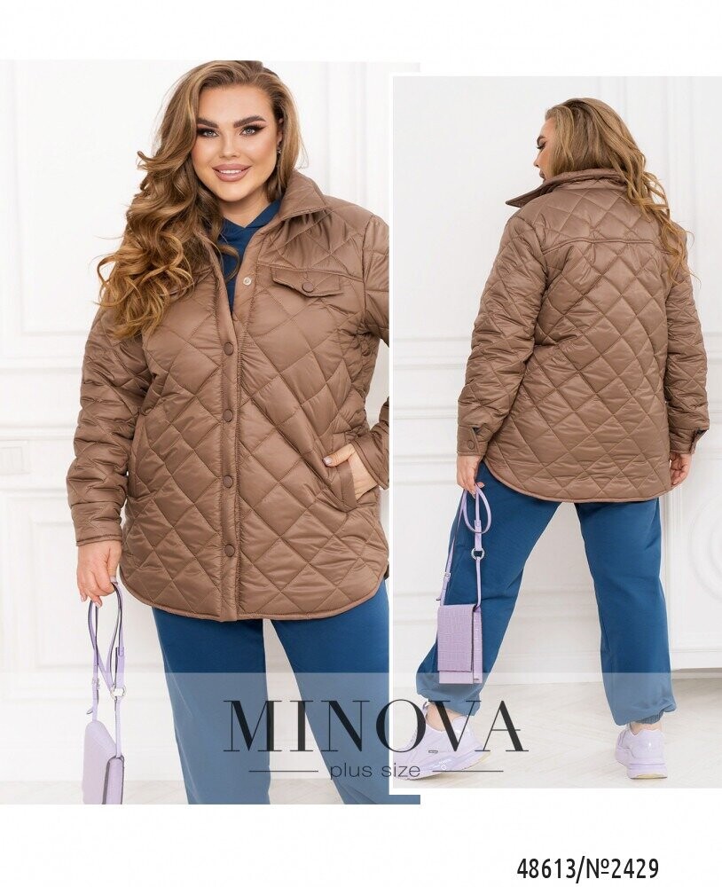Куртка №2429-Капучино