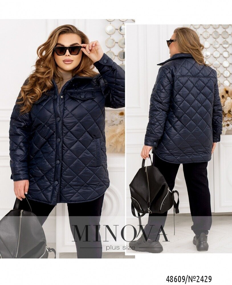 Куртка №2429-Синій