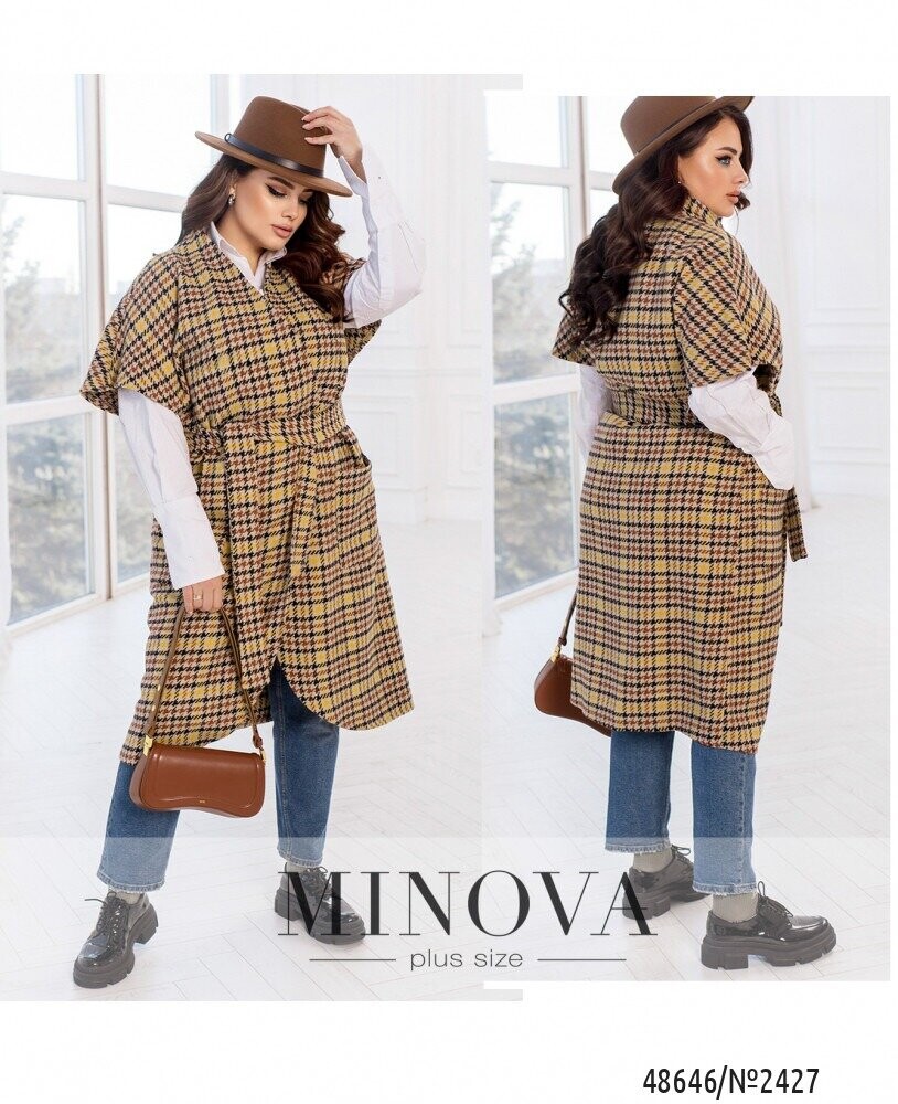 Кардиган №2427-Бежевий-Чорний Кардиган №2427-Бежевий-Чорний