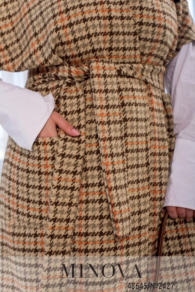 Кардиган №2427-Бежевий-Коричневий Кардиган №2427-Бежевий-Коричневий