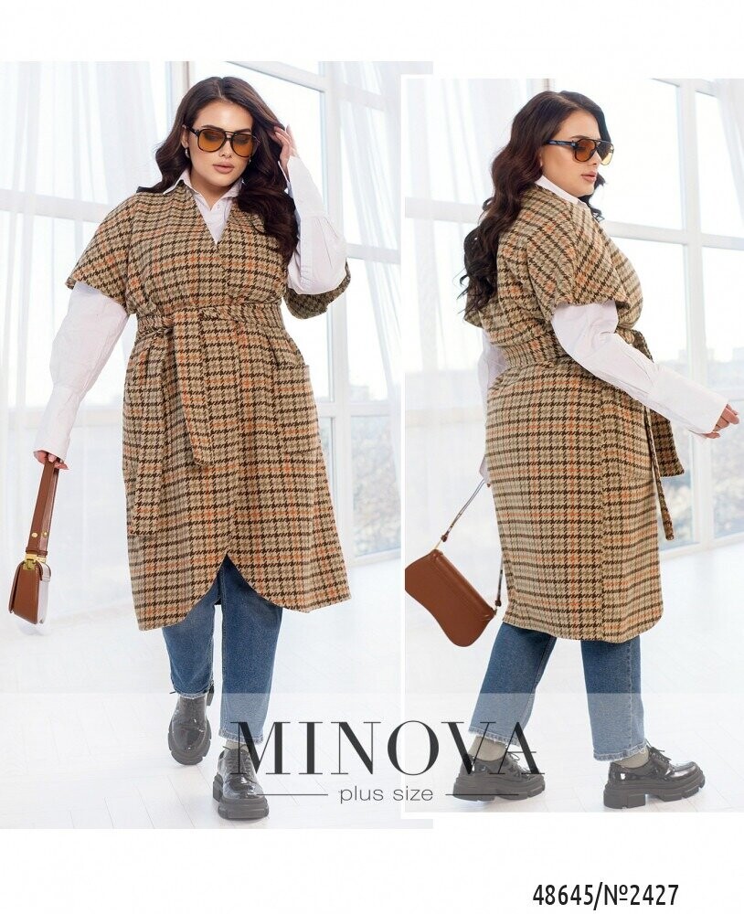 Кардиган №2427-Бежевий-Коричневий Кардиган №2427-Бежевий-Коричневий