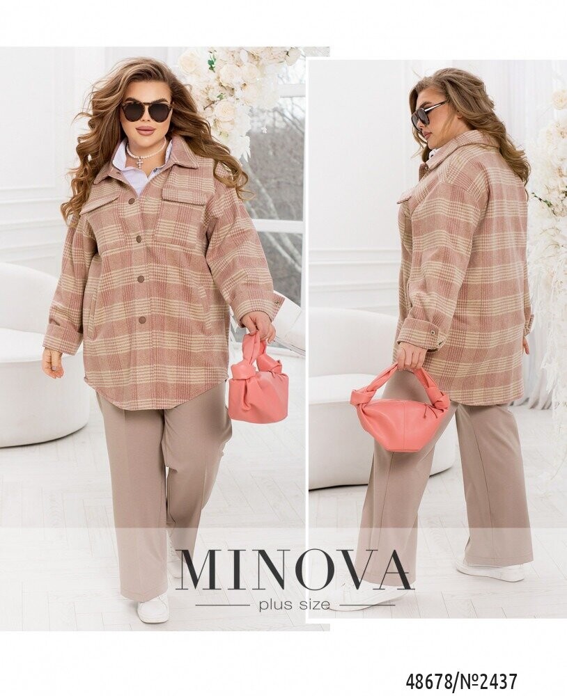 Кардиган-Рубашка №2437-Фреза Кардиган-Рубашка №2437-Фреза