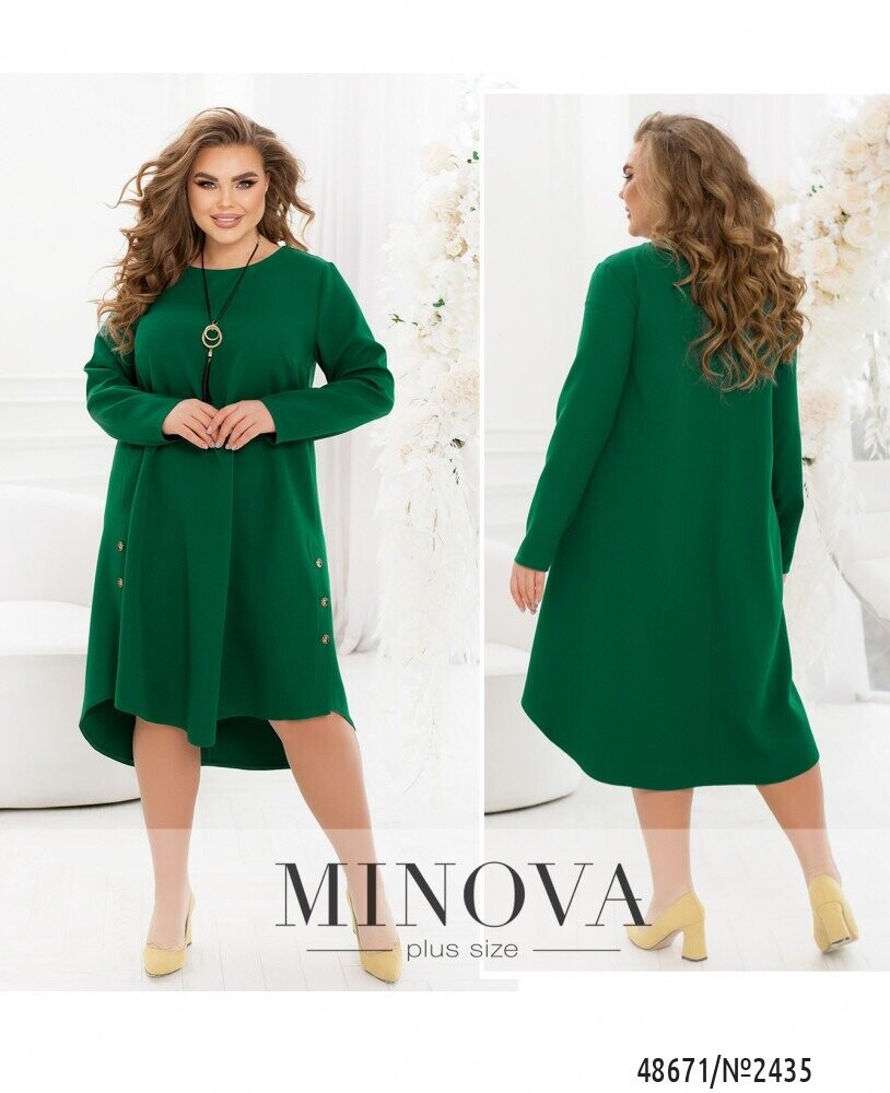 Сукня №2435-Зелений