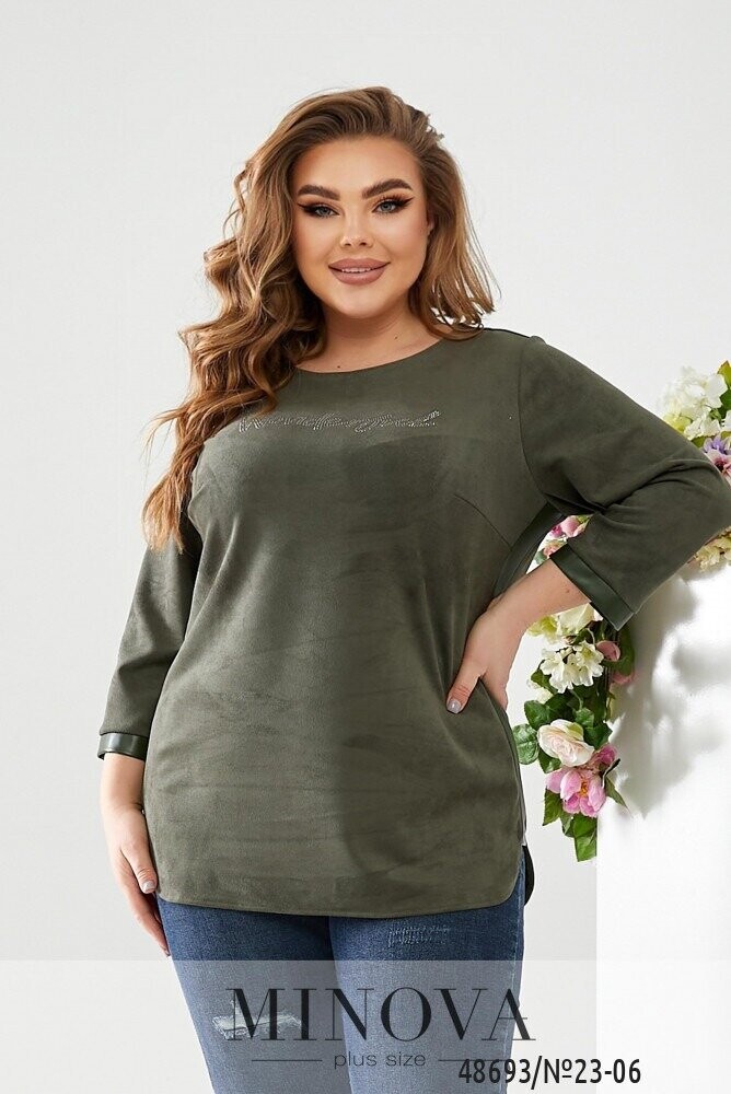 Кофточка №23-06-Хакі