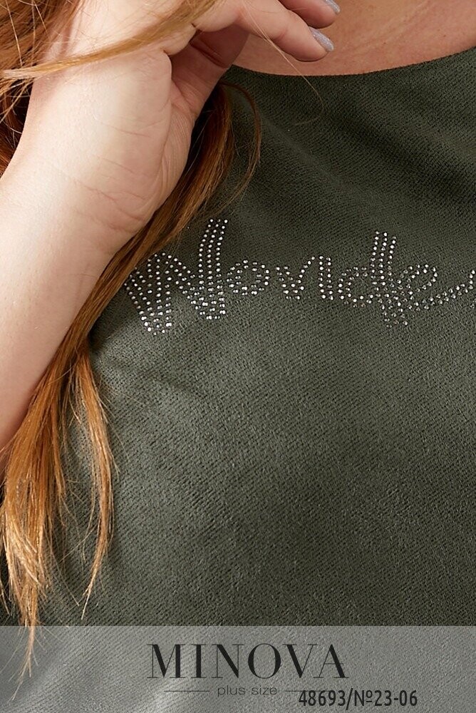 Кофточка №23-06-Хакі Кофточка №23-06-Хакі