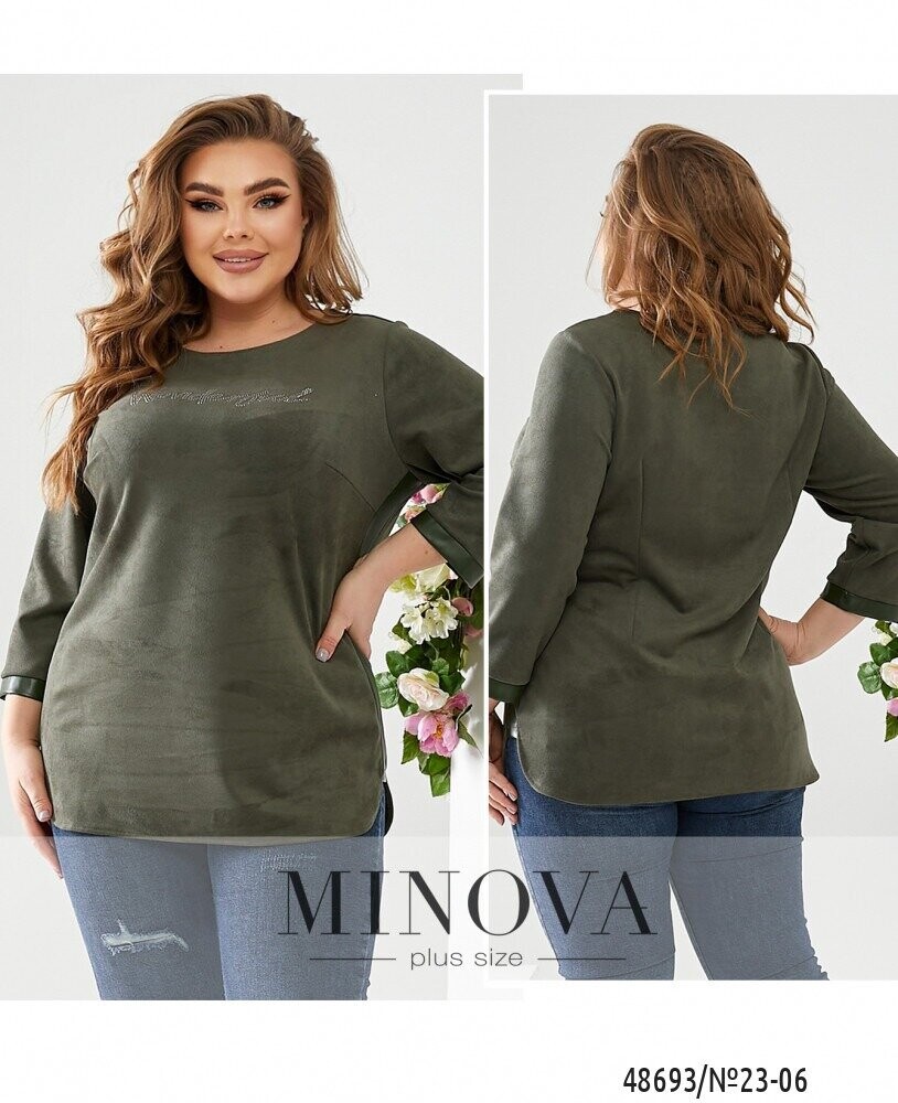 Кофточка №23-06-Хакі Кофточка №23-06-Хакі