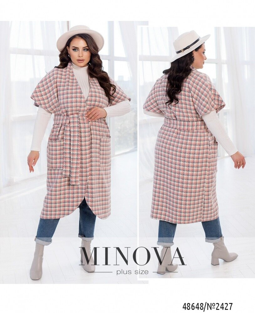 Кардиган №2427-Сірий-Рожевий Кардиган №2427-Сірий-Рожевий