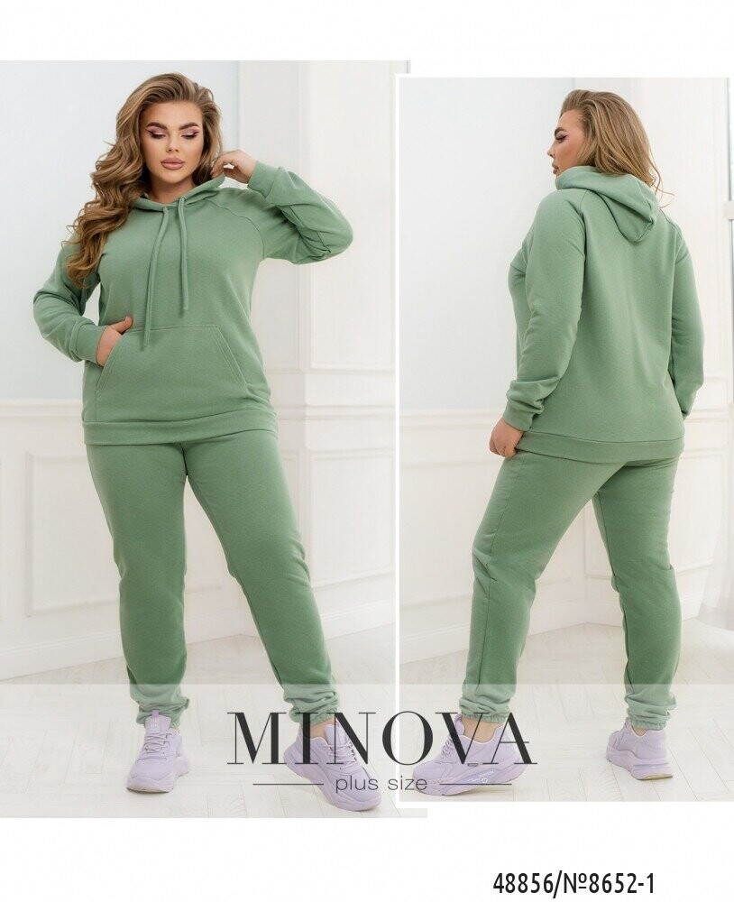 Спортивний Костюм №8652-1-Мята Спортивний Костюм №8652-1-Мята