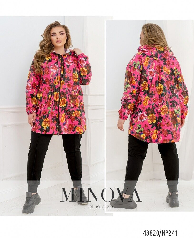 Куртка-Вітровка №241-Малиновий