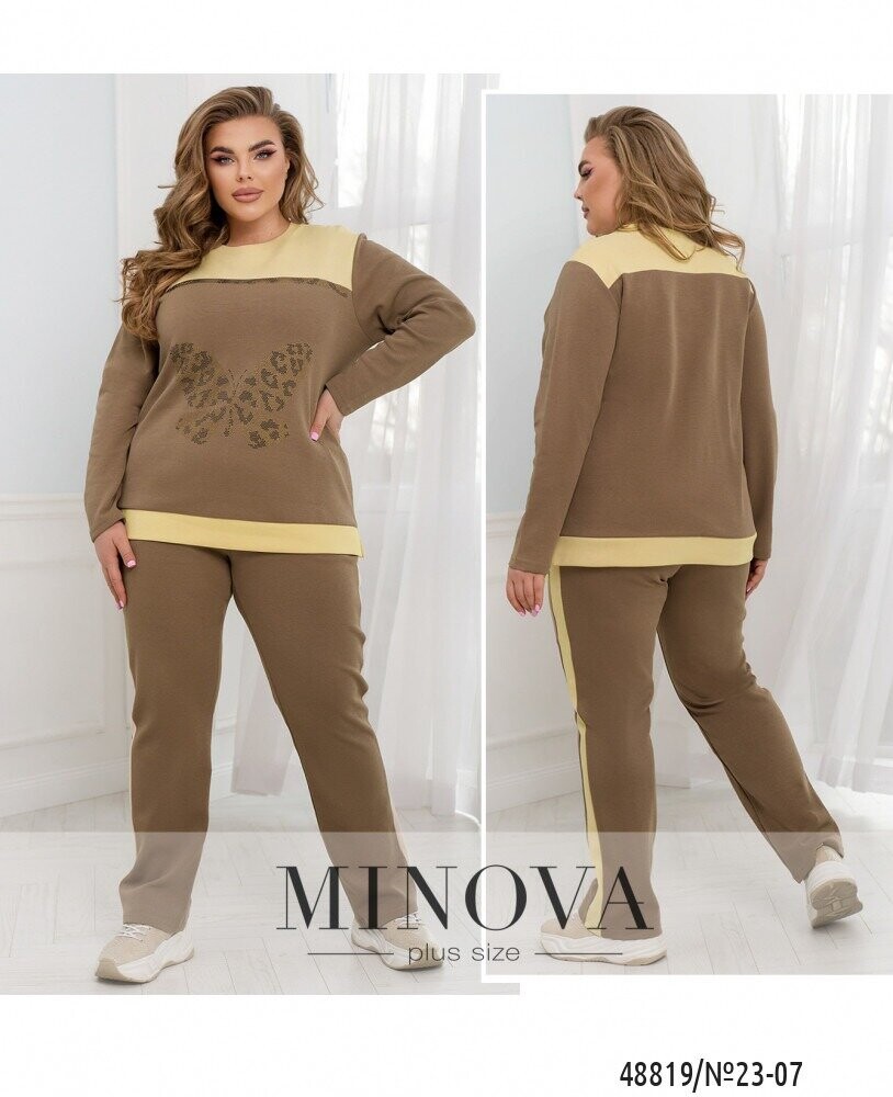 Костюм №23-07-Мокко