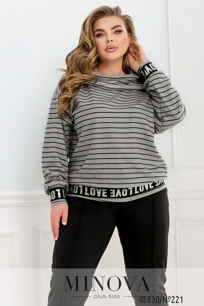 Светр №221-Сірий