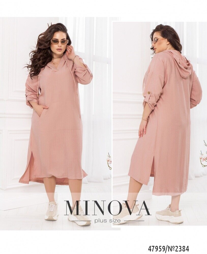 Сукня №2384-Пудра