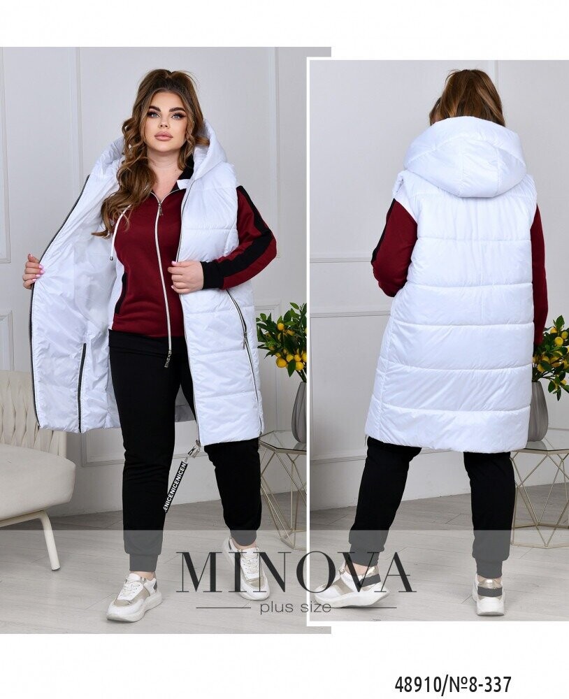 Спортивный Костюм 3 №8-337-Марсала-Білий Спортивный Костюм 3 №8-337-Марсала-Білий