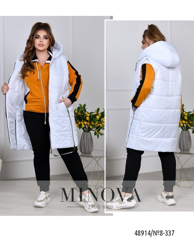 Спортивный Костюм 3 №8-337-Гірчиця-Білий Спортивный Костюм 3 №8-337-Гірчиця-Білий