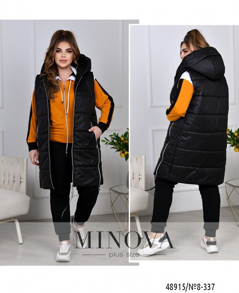 Спортивный Костюм 3 №8-337-Гірчиця-Чорний Спортивный Костюм 3 №8-337-Гірчиця-Чорний