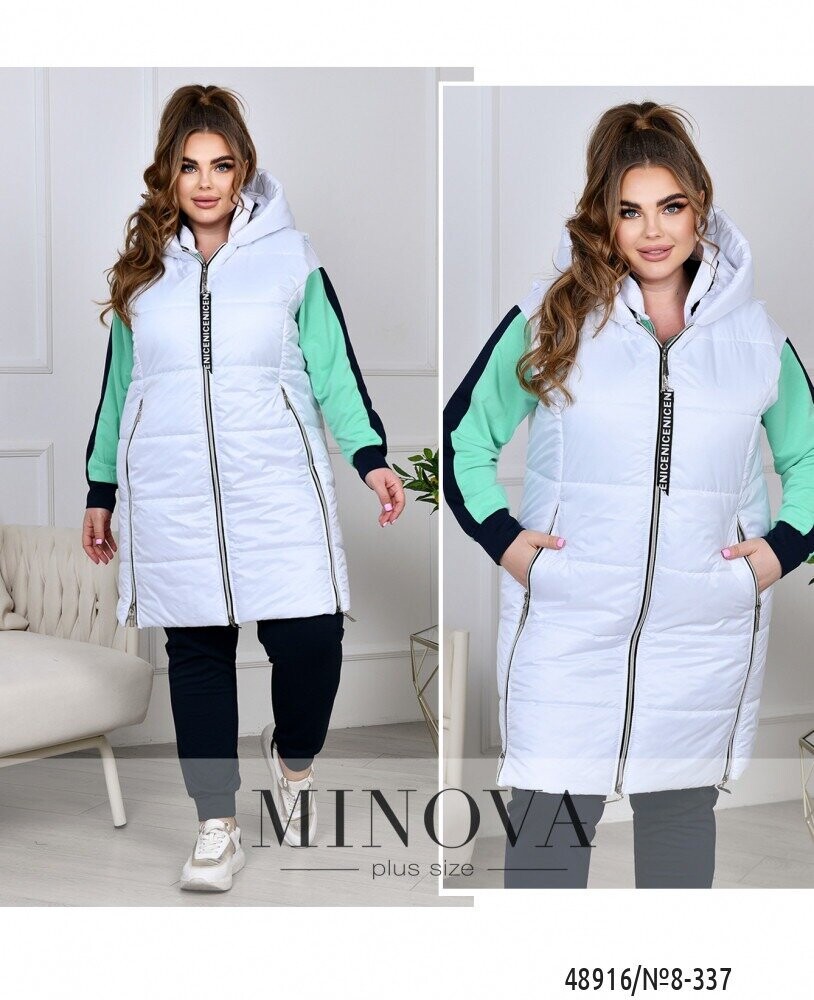 Спортивный Костюм 3 №8-337-Ментол-Білий