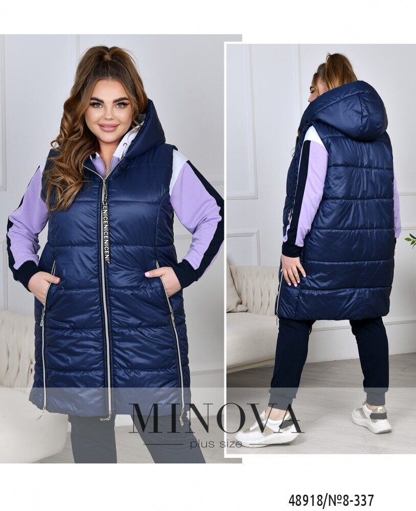 Спортивный Костюм 3 №8-337-Лаванда-Синій Спортивный Костюм 3 №8-337-Лаванда-Синій