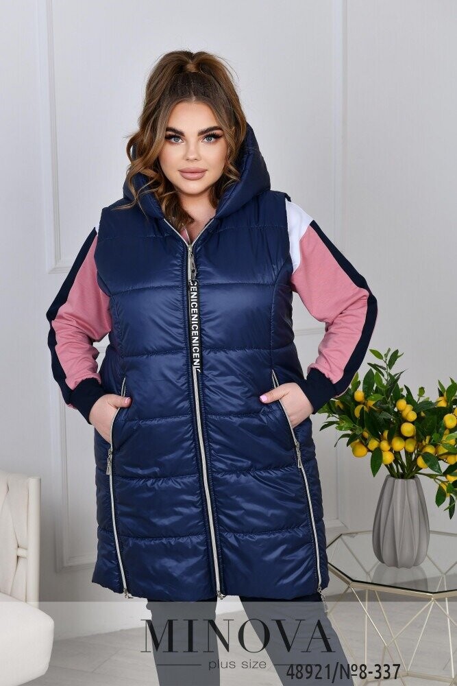 Спортивний Костюм 3 №8-337-Фреза-Синій