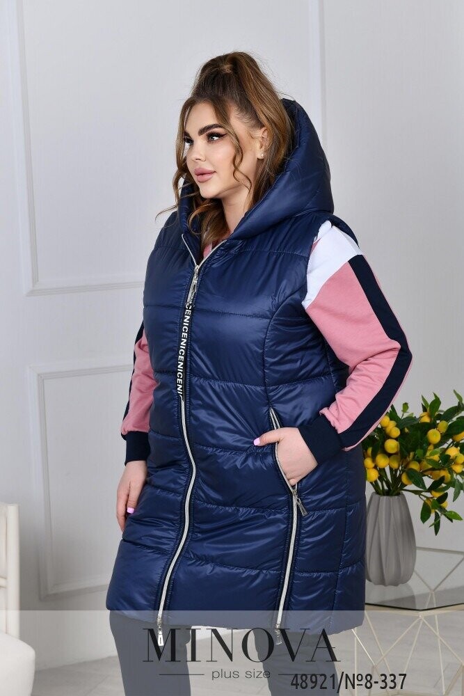 Спортивний Костюм 3 №8-337-Фреза-Синій Спортивний Костюм 3 №8-337-Фреза-Синій