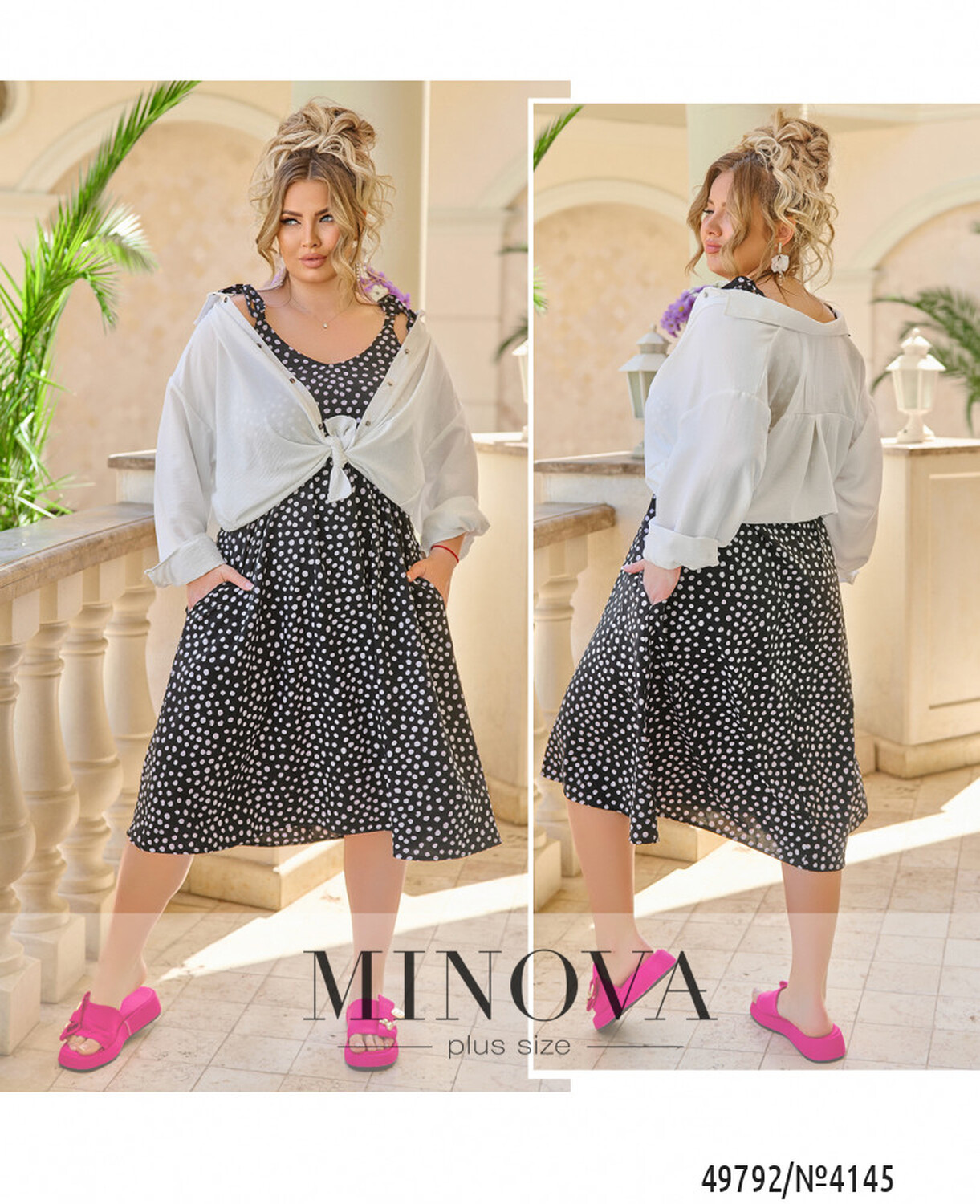 Костюм №4145-чорний