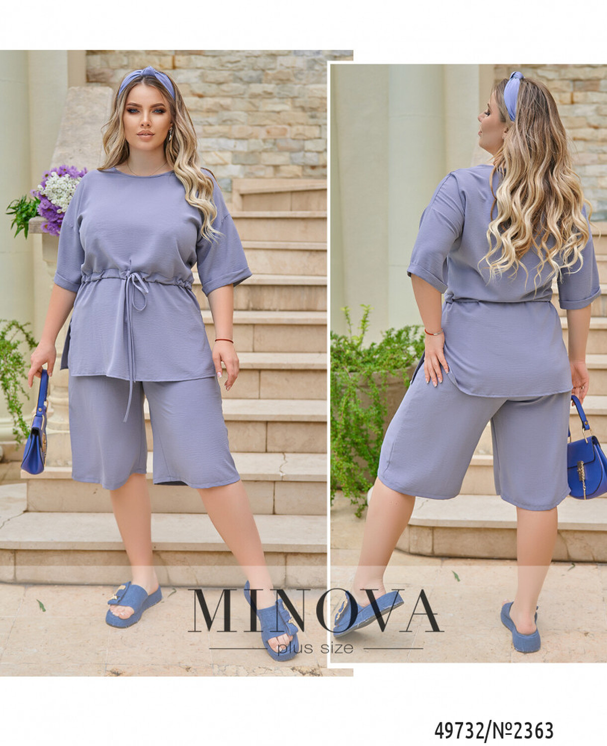 Костюм №2363-сірий Костюм №2363-сірий