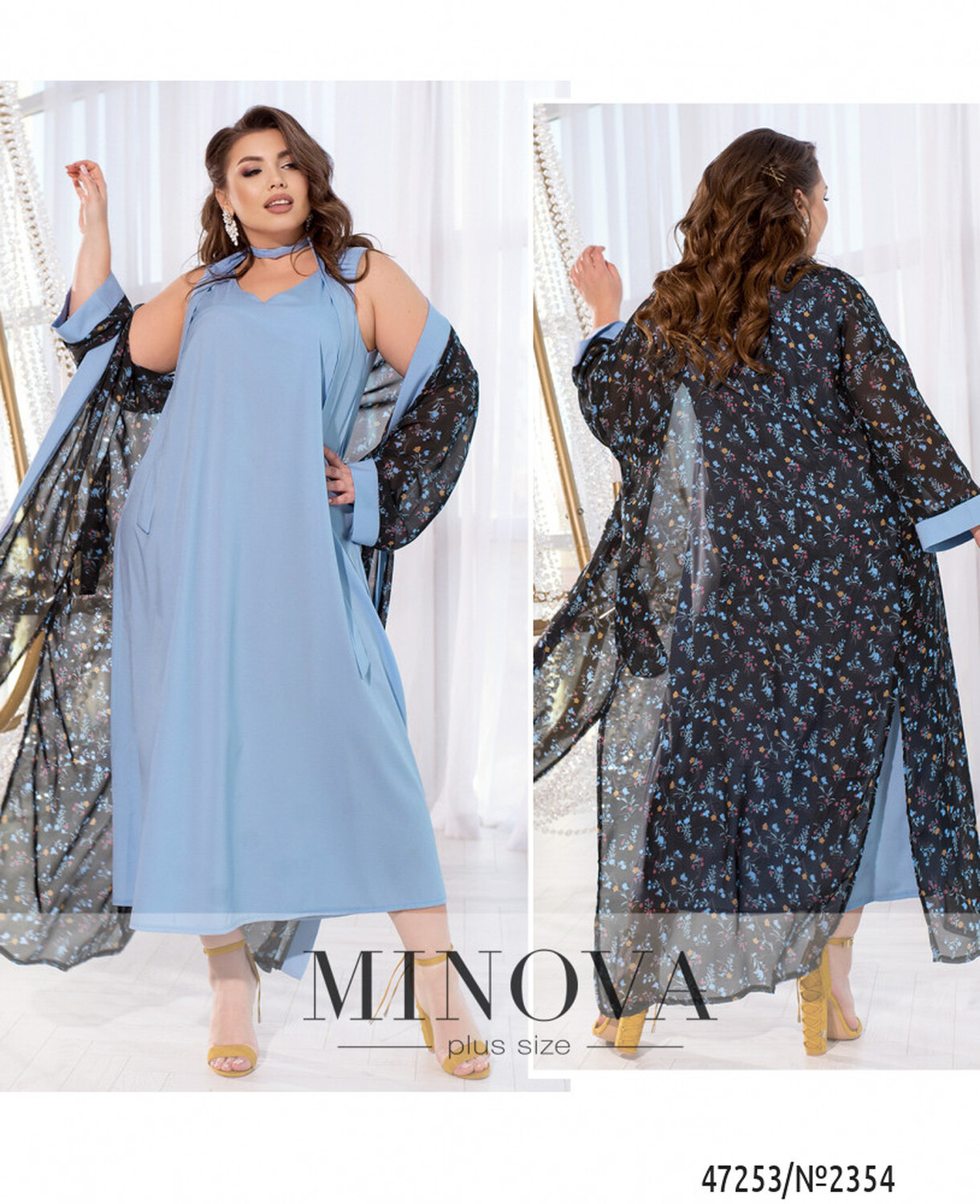 Костюм №2354-блакитний Костюм №2354-блакитний