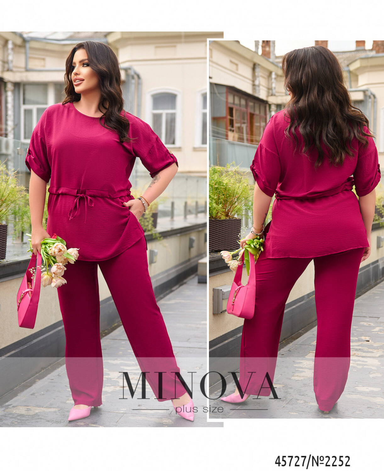 Костюм №2252-фуксія