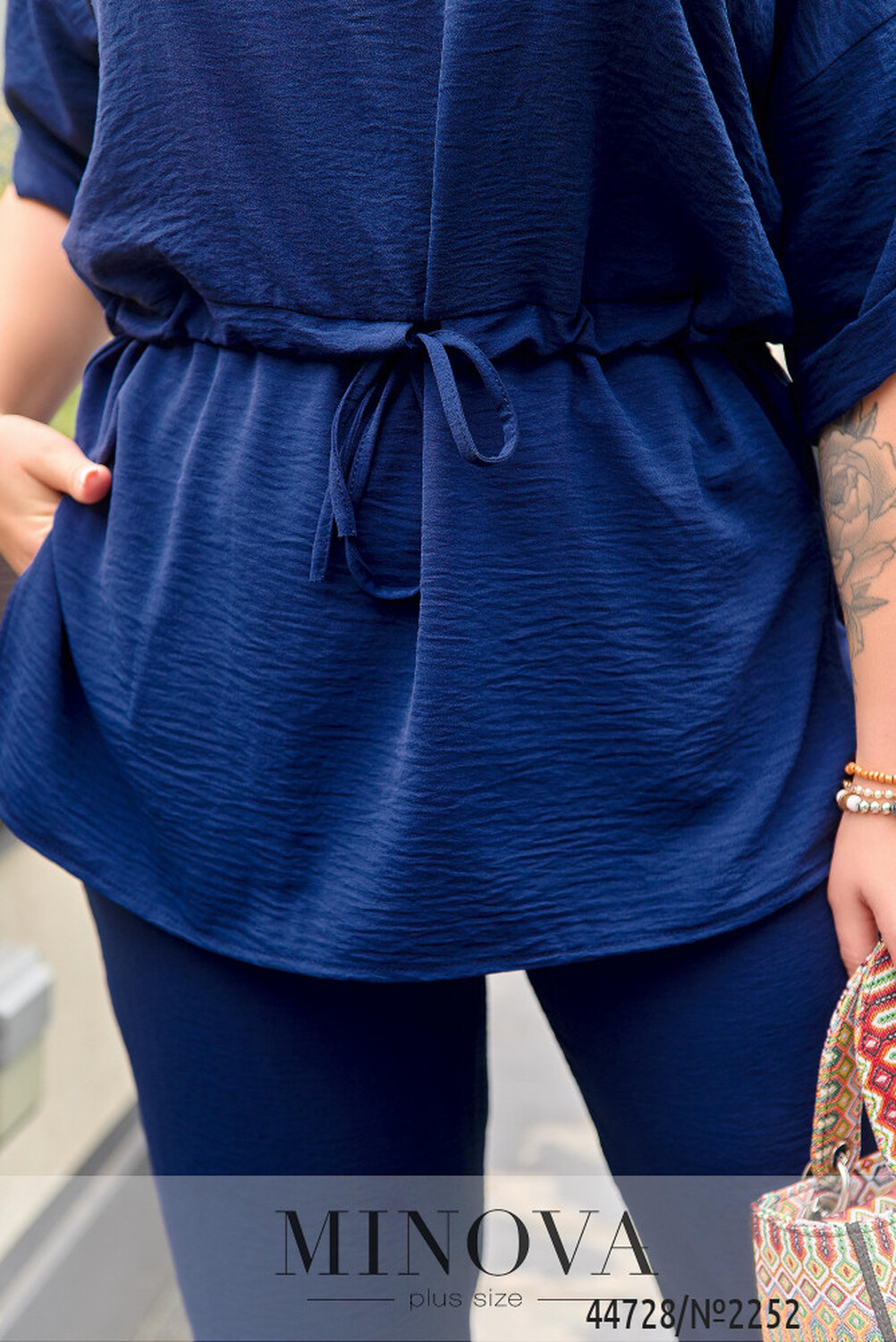 Костюм №2252-темно-синій