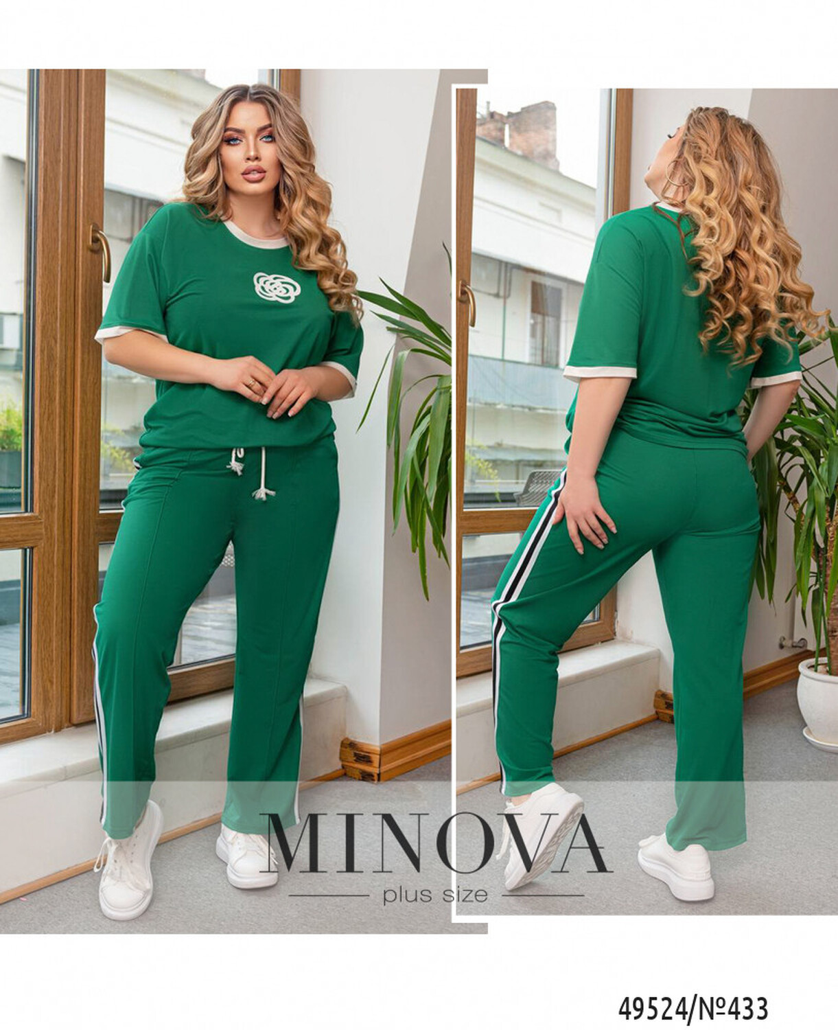 Костюм №433-зелений Костюм №433-зелений