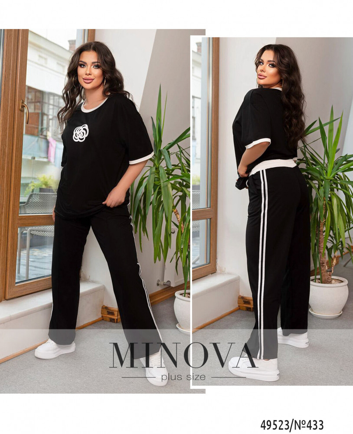 Костюм №433-чорний Костюм №433-чорний