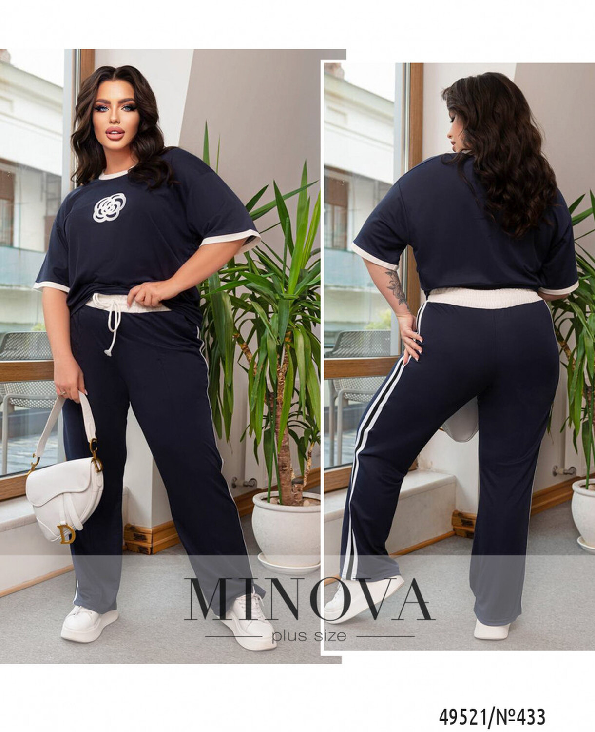 Костюм №433-темно-синій Костюм №433-темно-синій