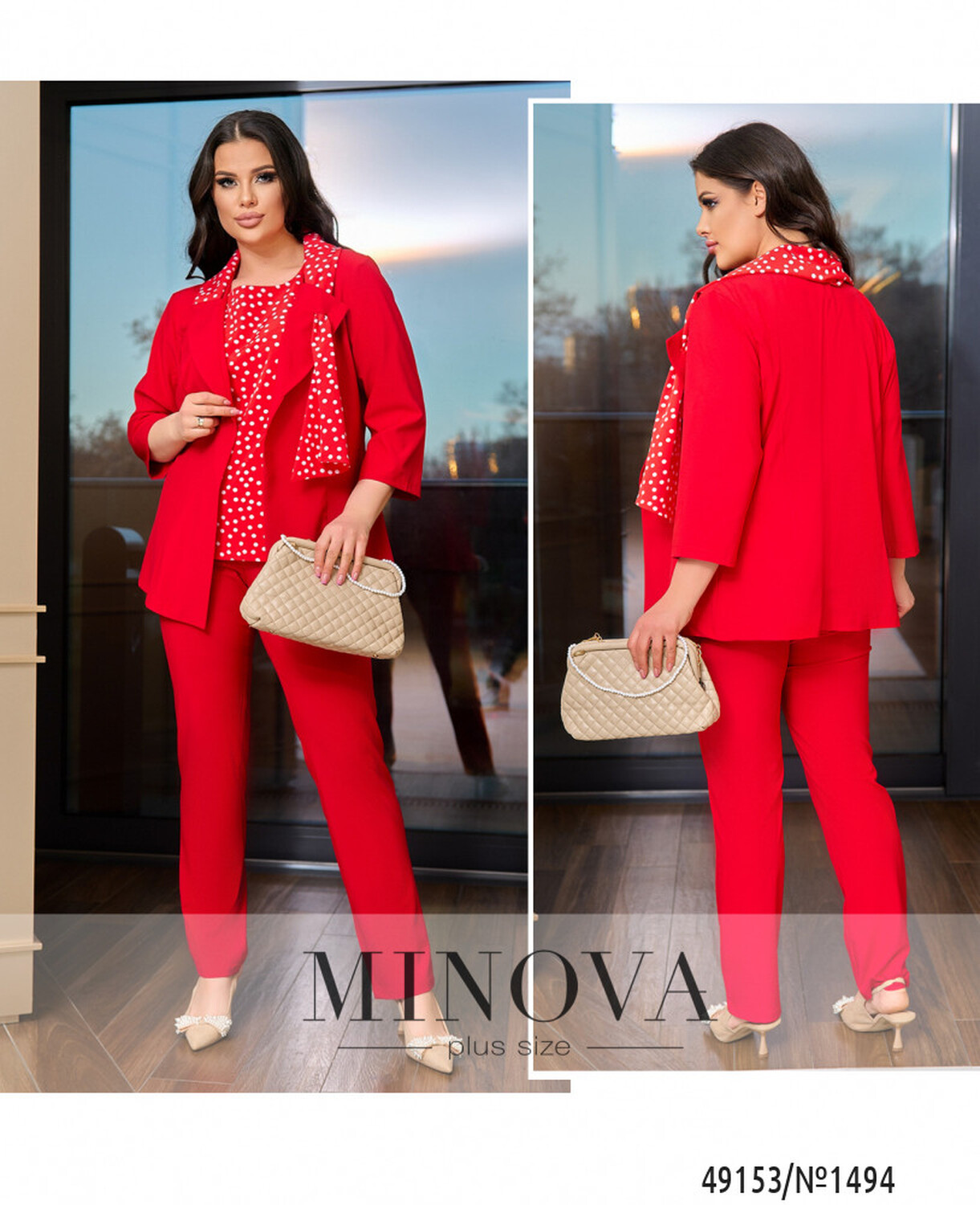 Костюм 3-ка №1494-червоний