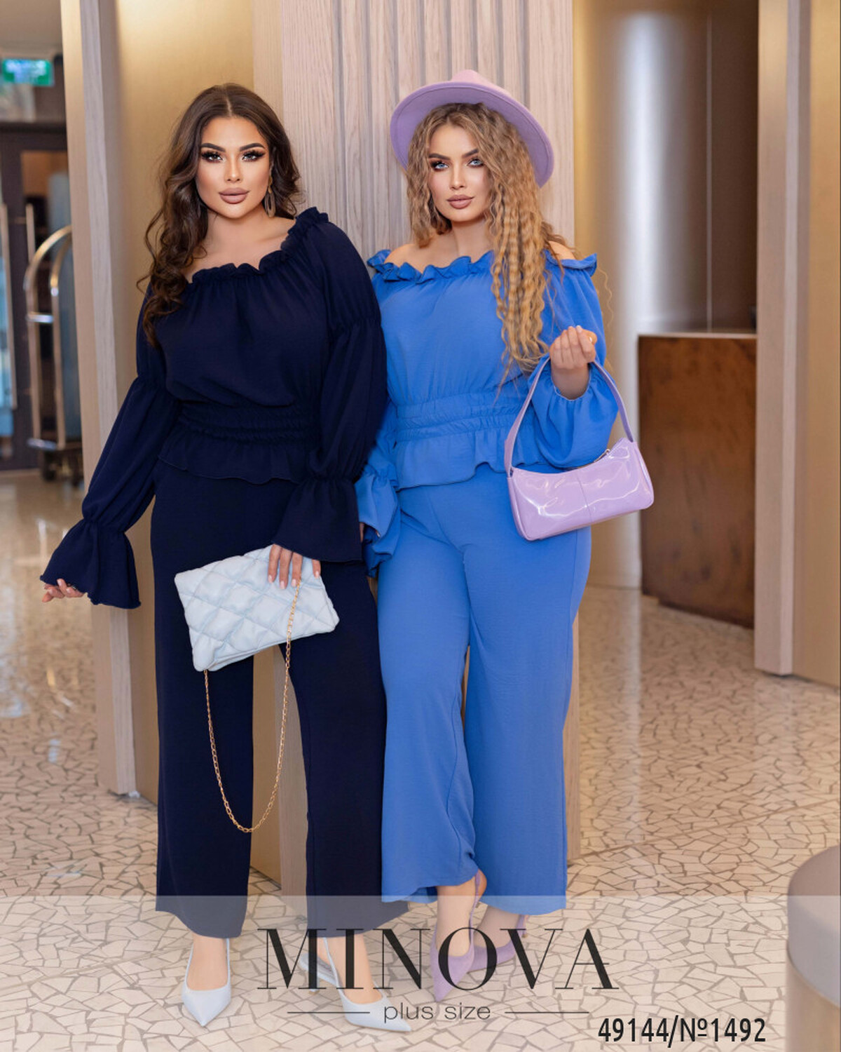 Костюм №1492-темно-синій