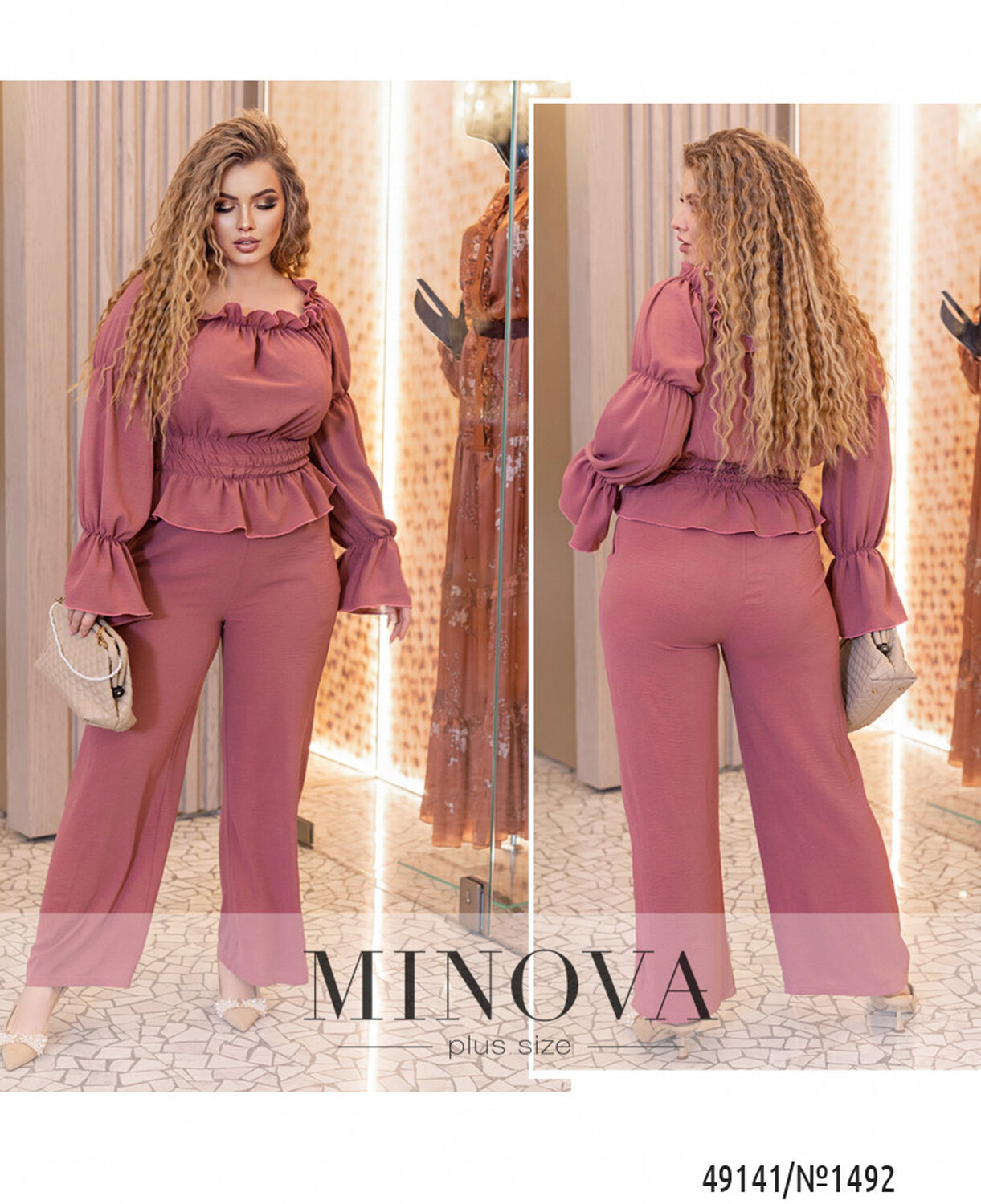 Костюм №1492-фреза