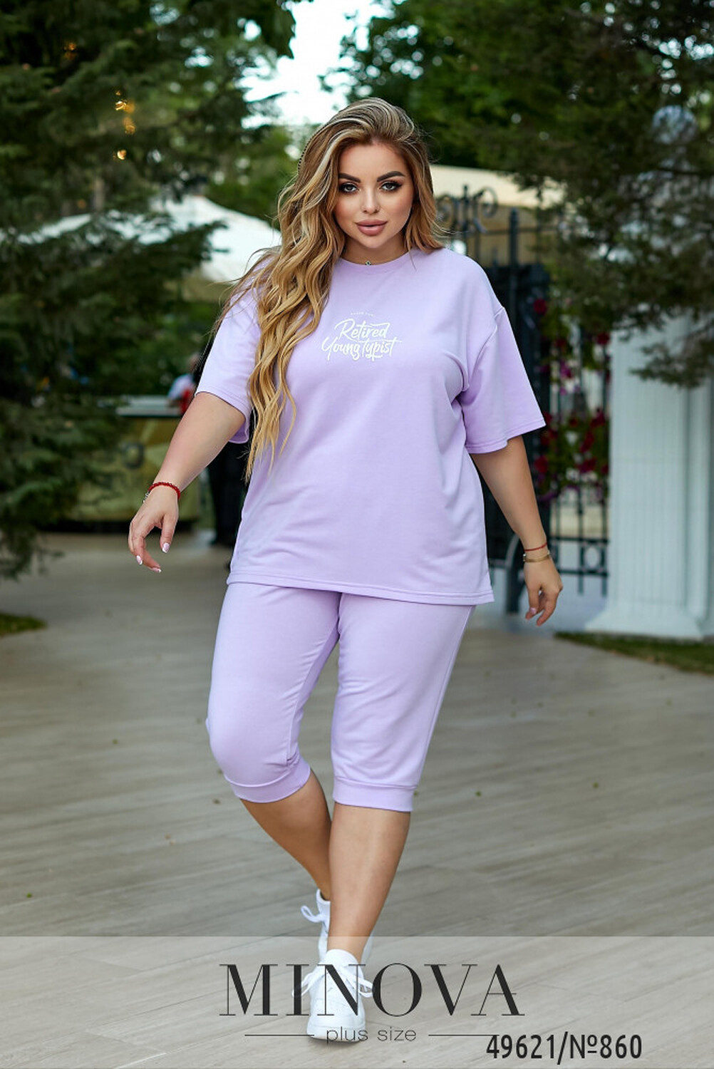 Спортивний костюм №860-лавандовий