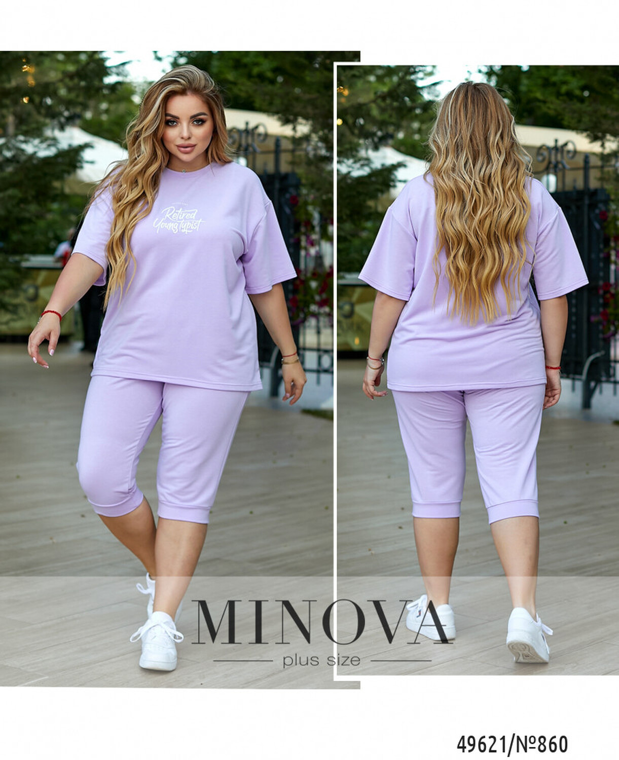 Спортивний костюм №860-лавандовий