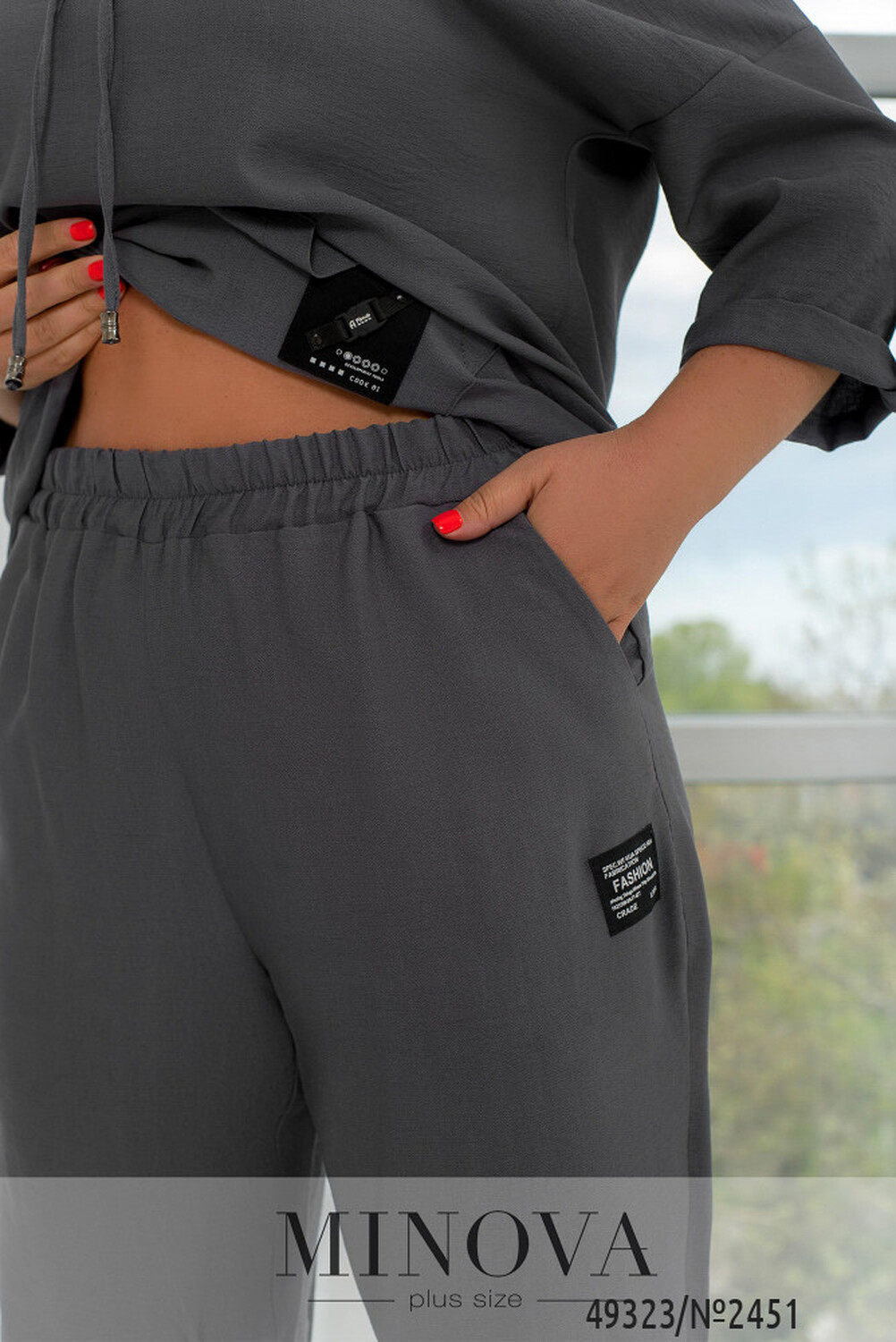 Спортивний костюм №2451-графіт