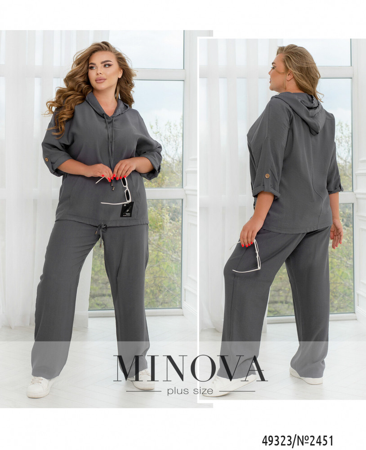 Спортивний костюм №2451-графіт