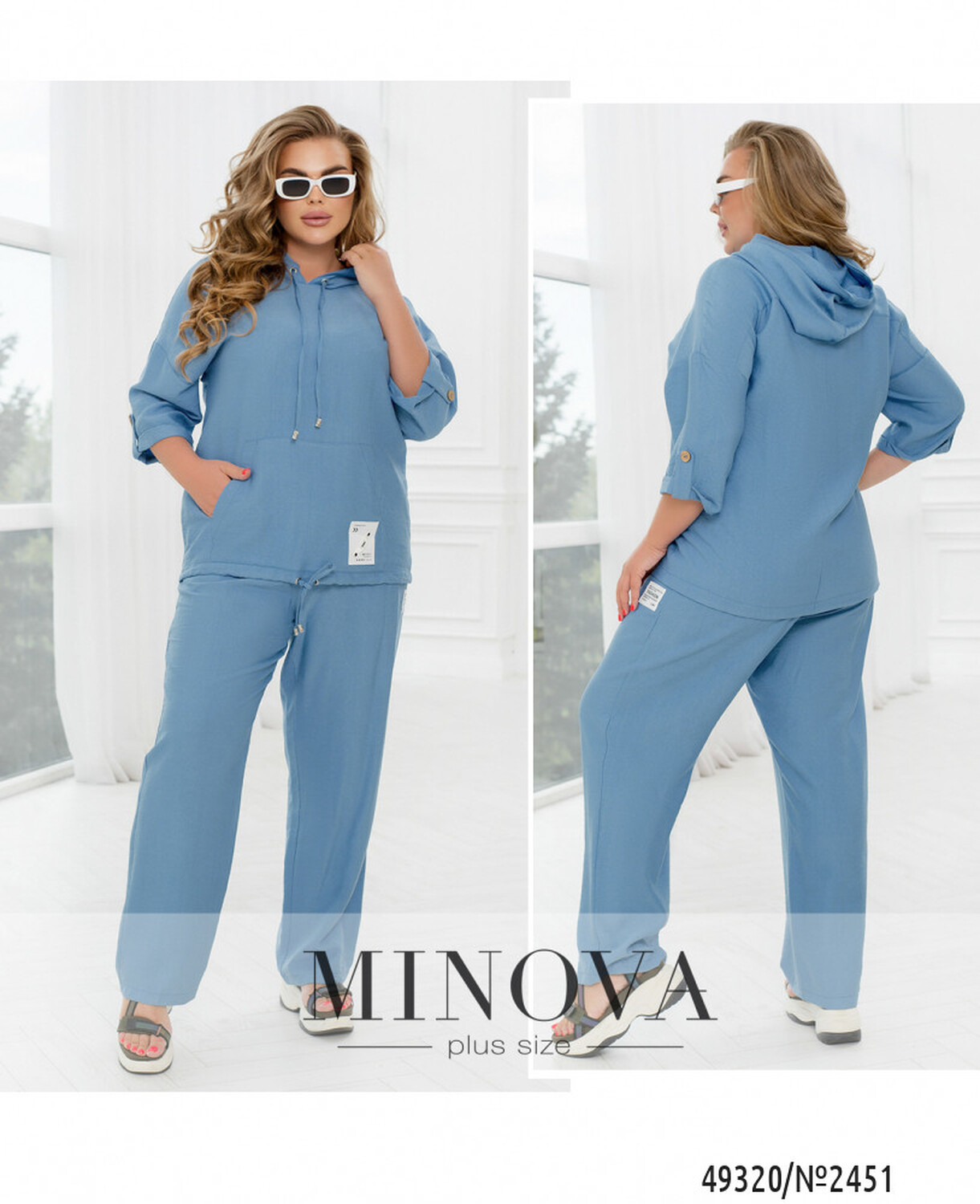 Спортивний костюм №2451-джинс