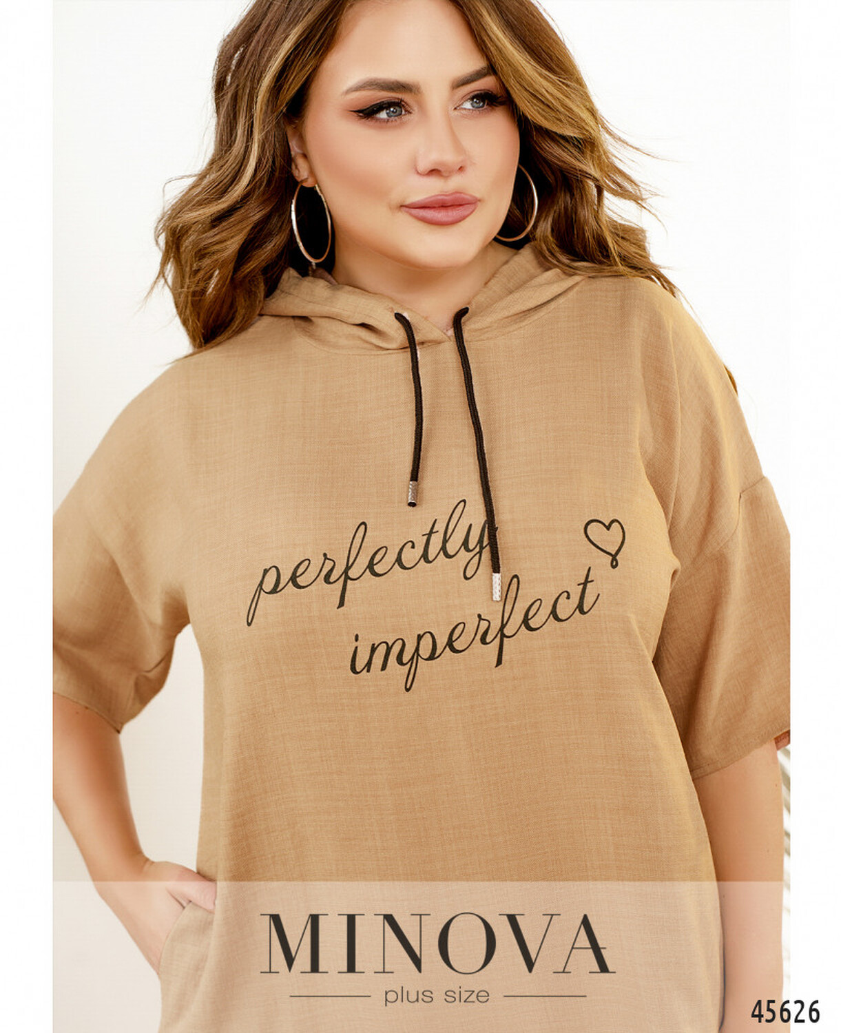 Сукня №1084Б-бежевий