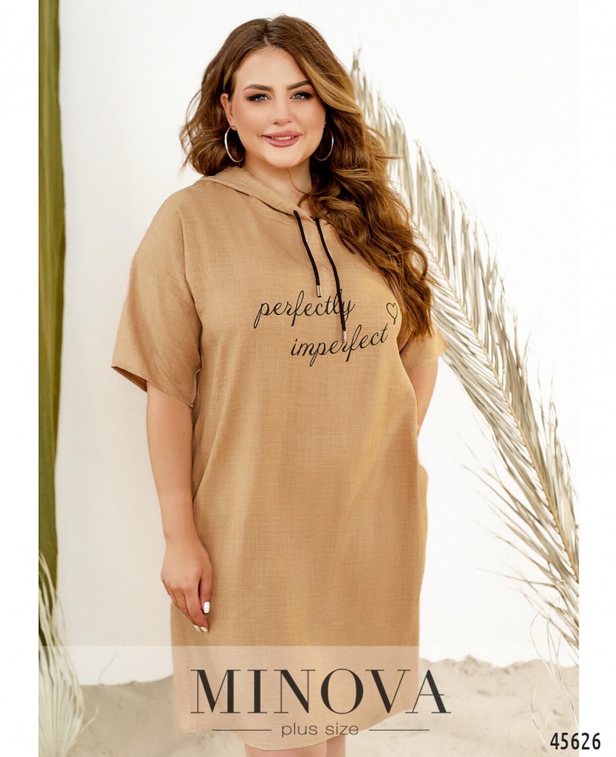 Сукня №1084Б-бежевий