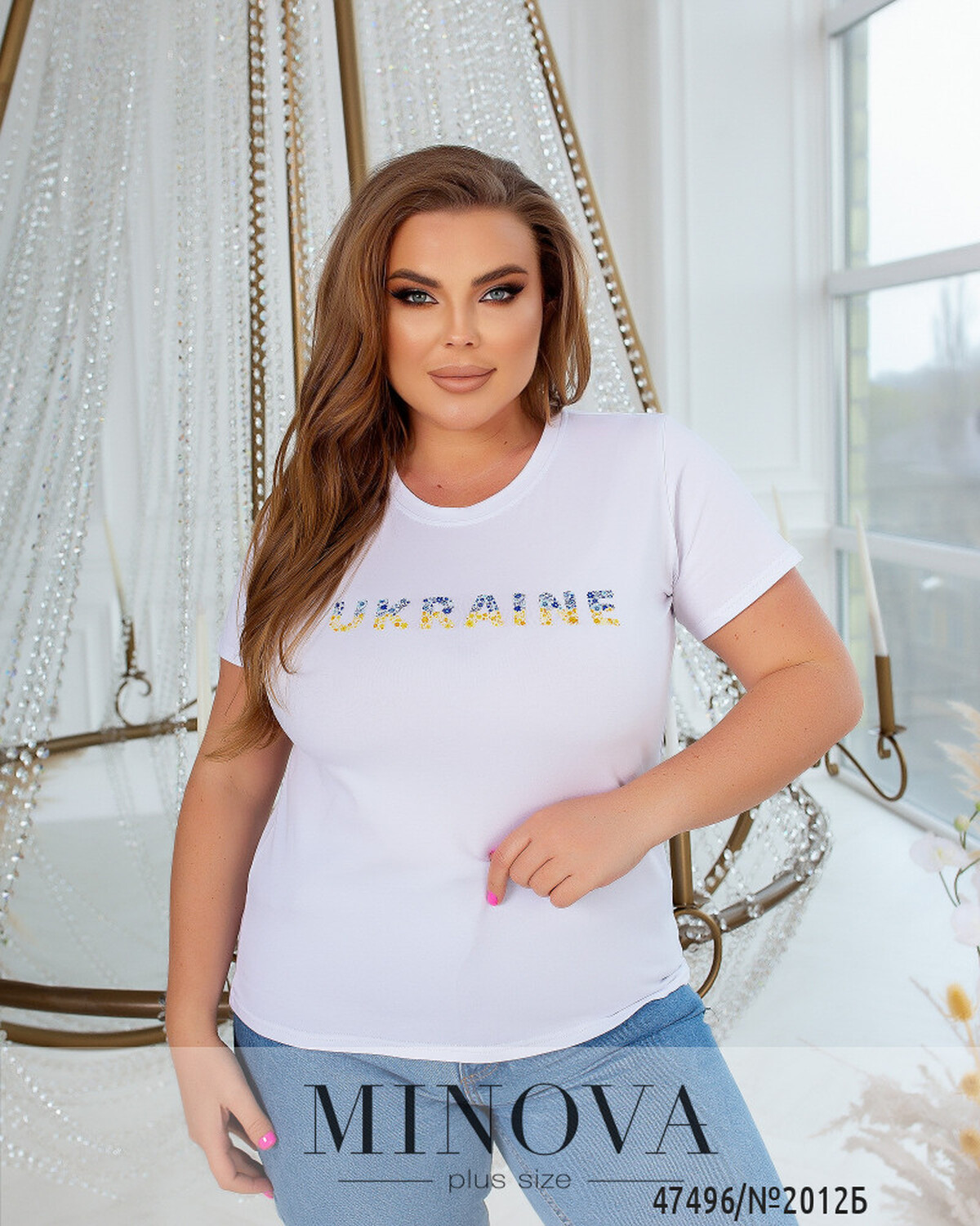 Футболка Україна №2012Б-білий