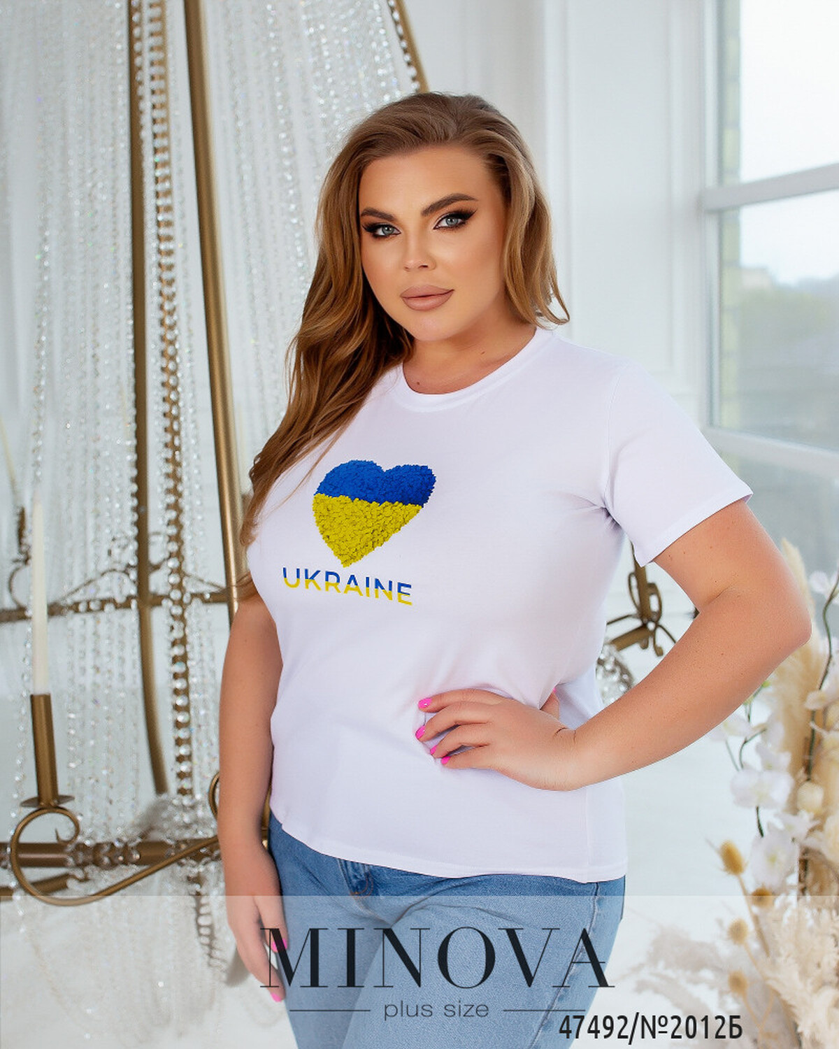 Футболка Серце Україна №2012Б-білий