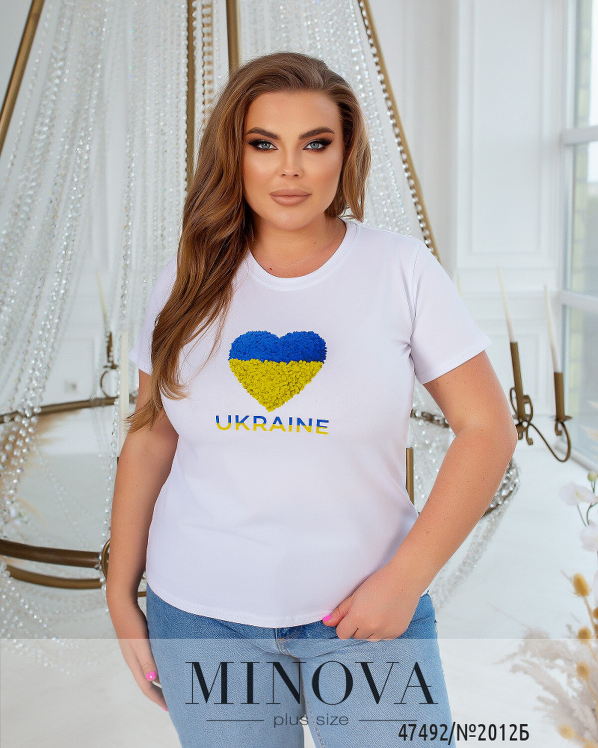 Футболка Серце Україна №2012Б-білий