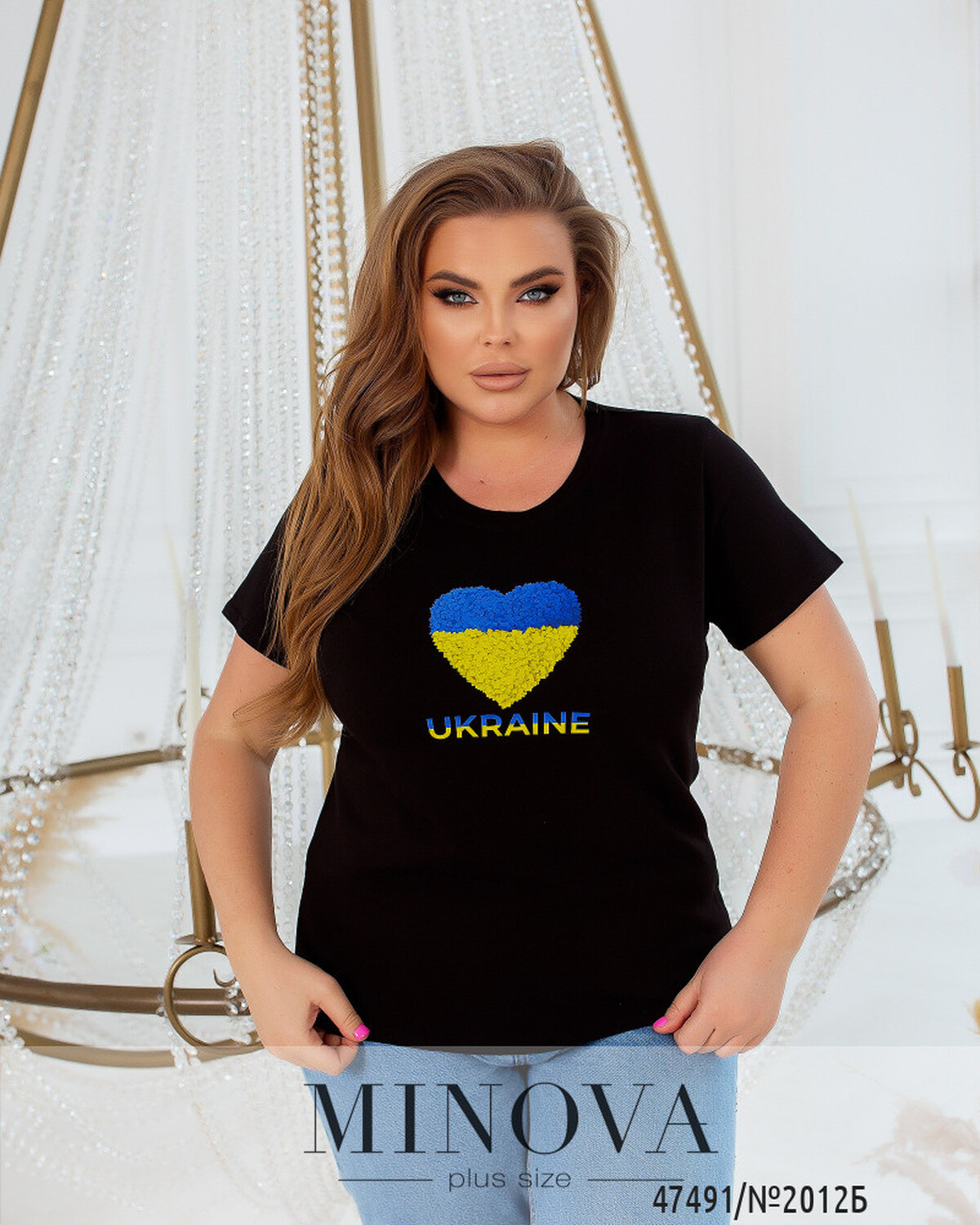 Футболка Серце Україна №2012Б-чорний
