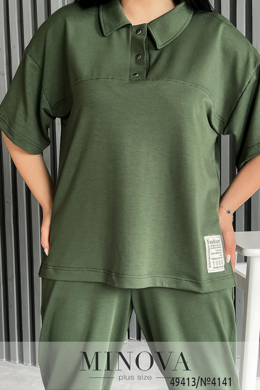 Спортивний костюм №4141-хакі