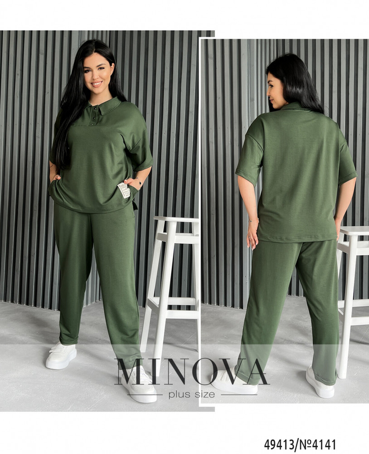 Спортивний костюм №4141-хакі