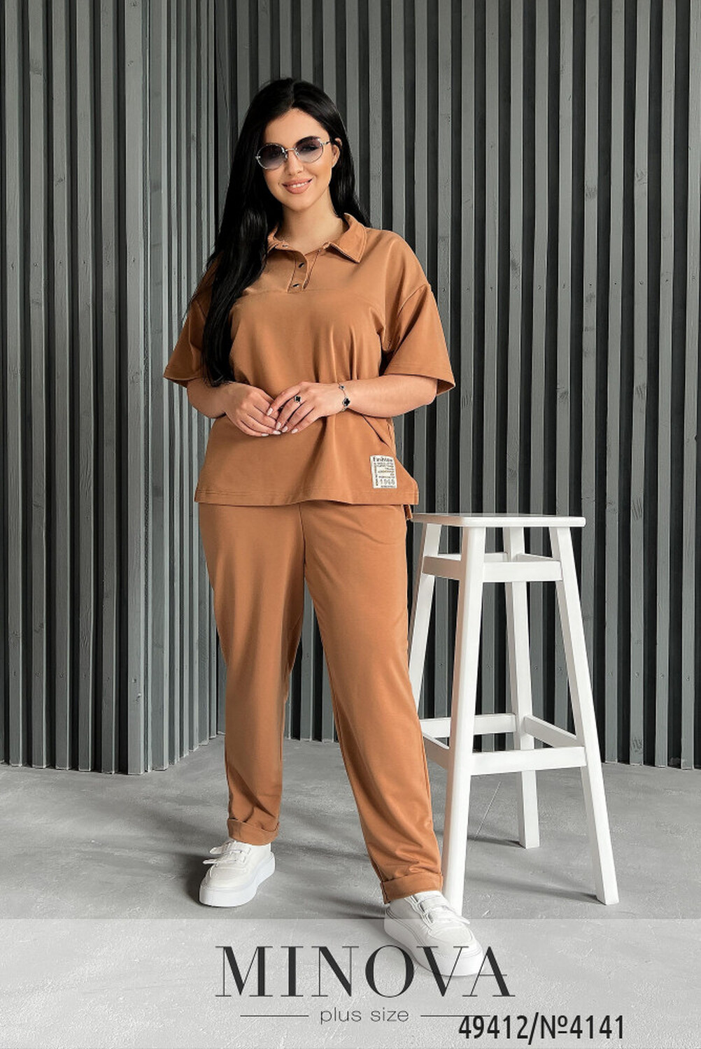 Спортивний костюм №4141-карамельний