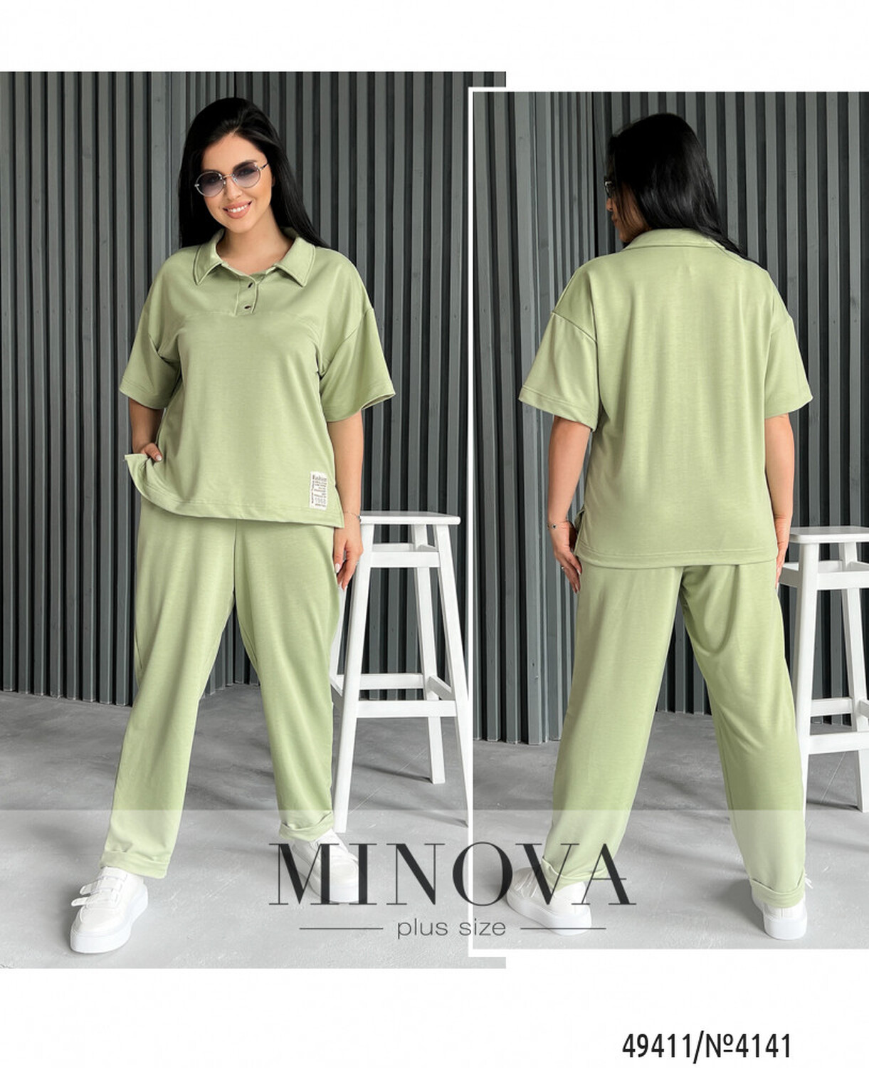 Спортивний костюм №4141-фісташковий