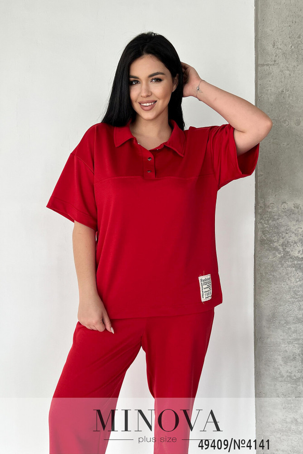 Спортивний костюм №4141-червоний